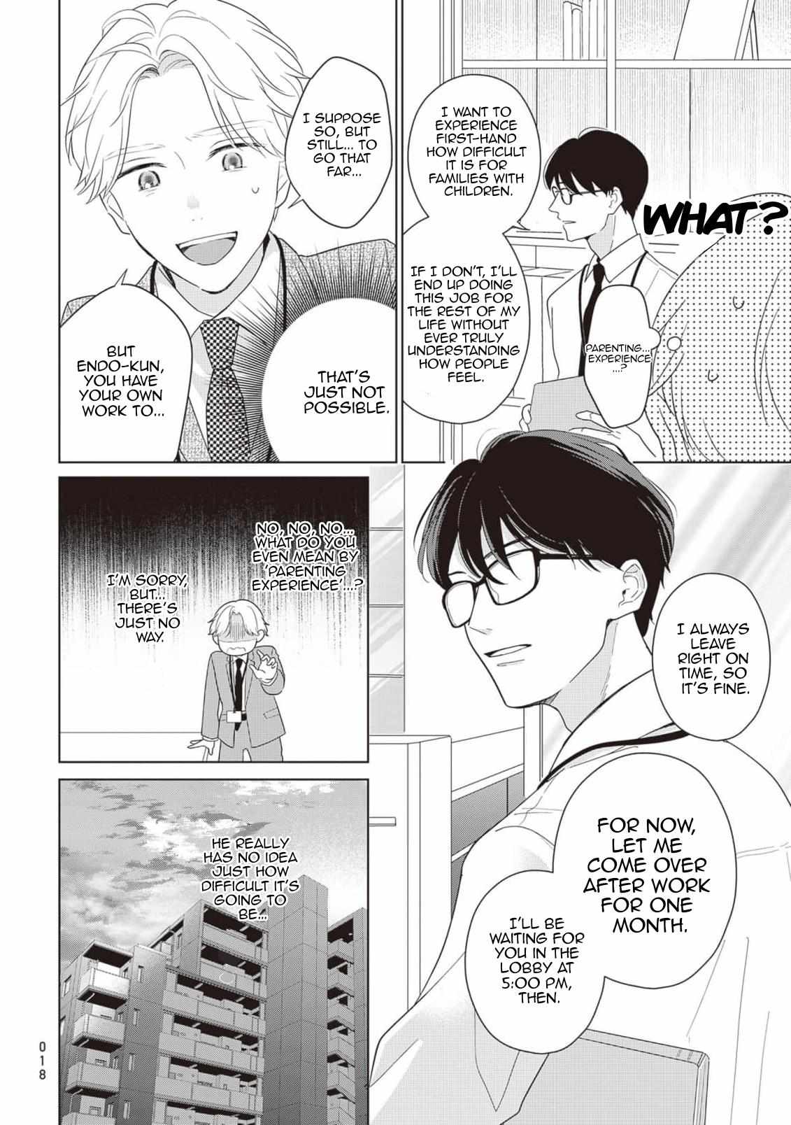 Harumeku Katabutsu Chapter 1 page 21 - 