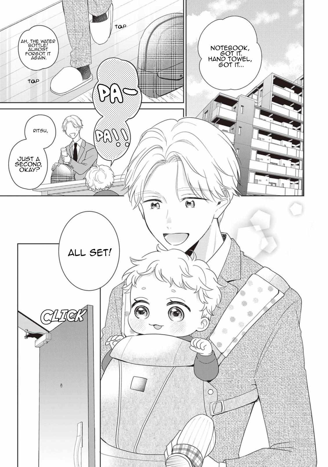 Harumeku Katabutsu Chapter 1 page 8 - 