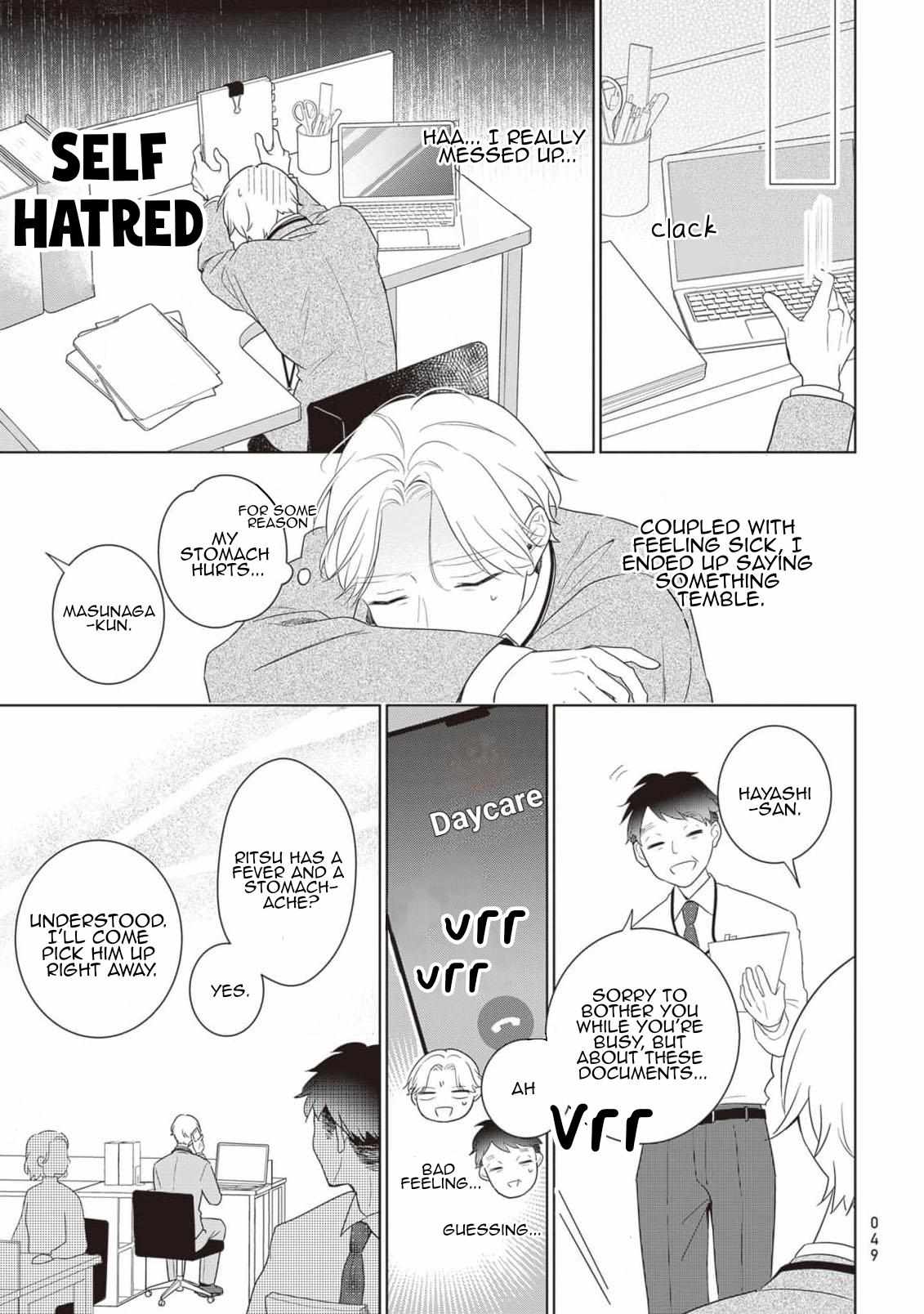 Harumeku Katabutsu Chapter 2 page 15 - 