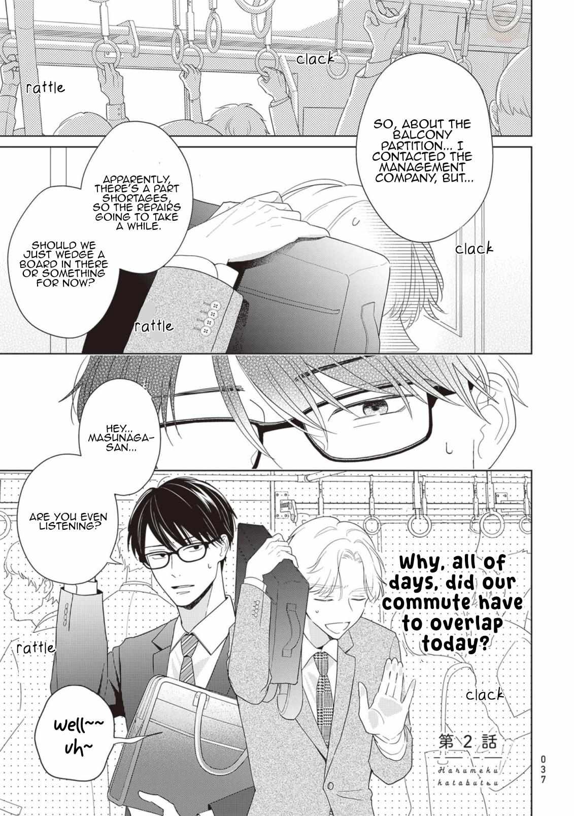 Harumeku Katabutsu Chapter 2 page 3 - 