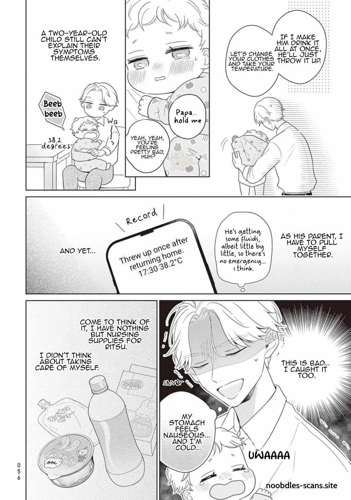 Harumeku Katabutsu Chapter 2 page 22 - 
