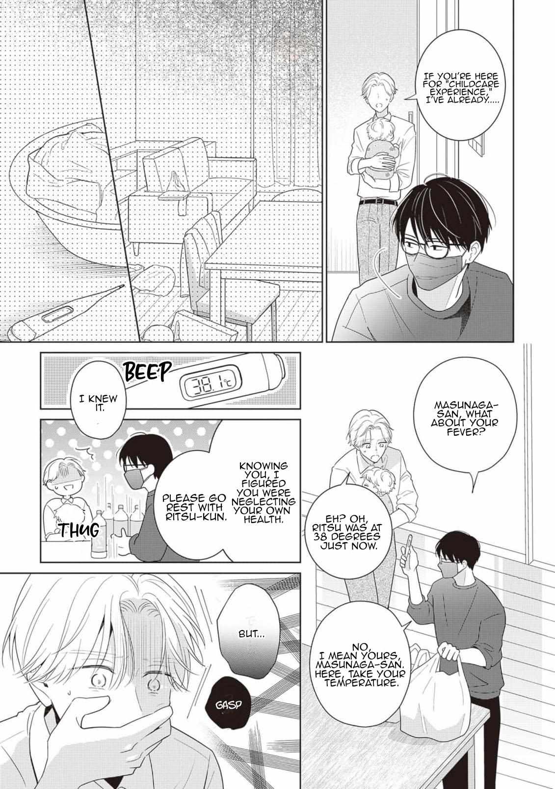Harumeku Katabutsu Chapter 2 page 25 - 