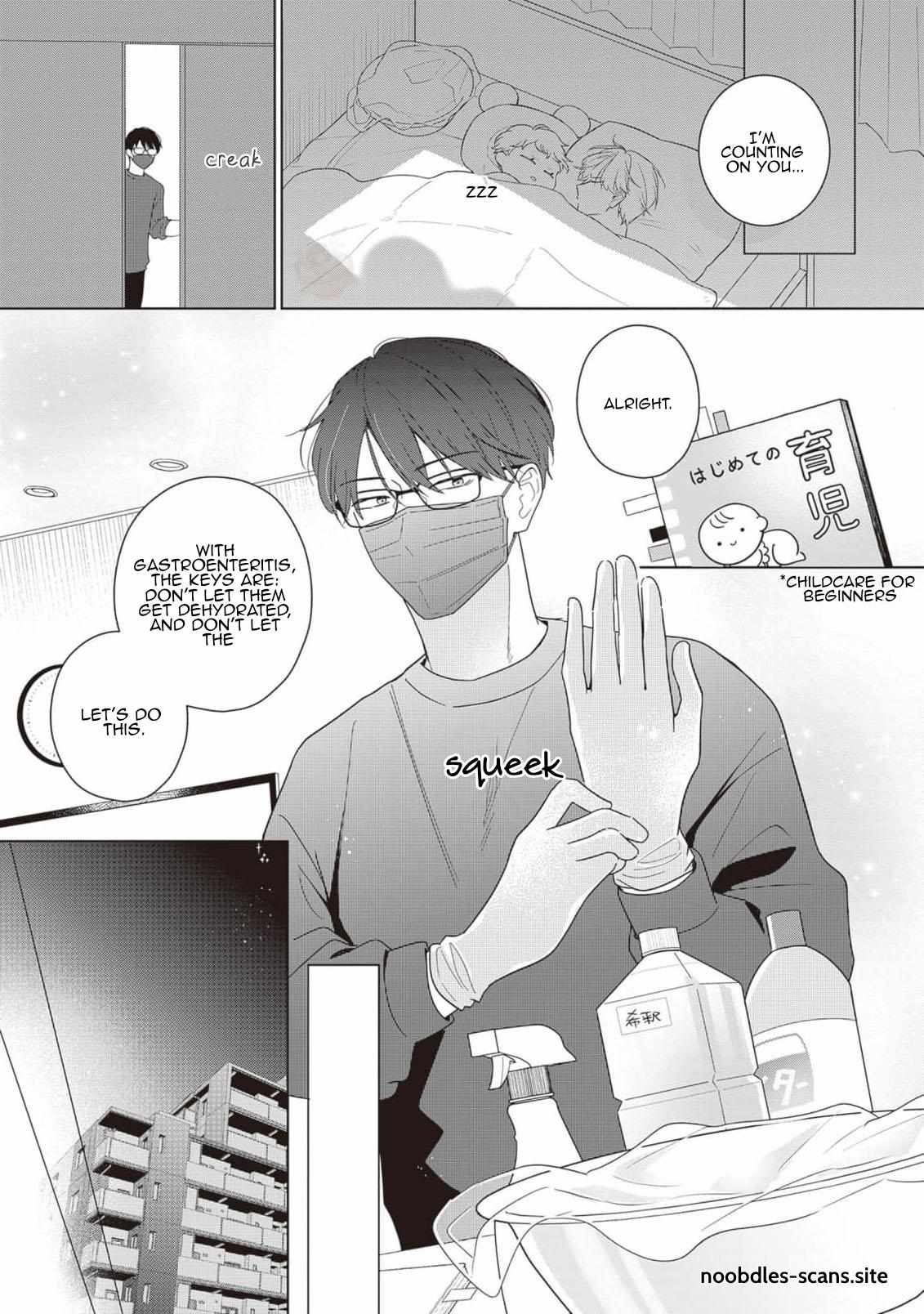 Harumeku Katabutsu Chapter 2 page 27 - 