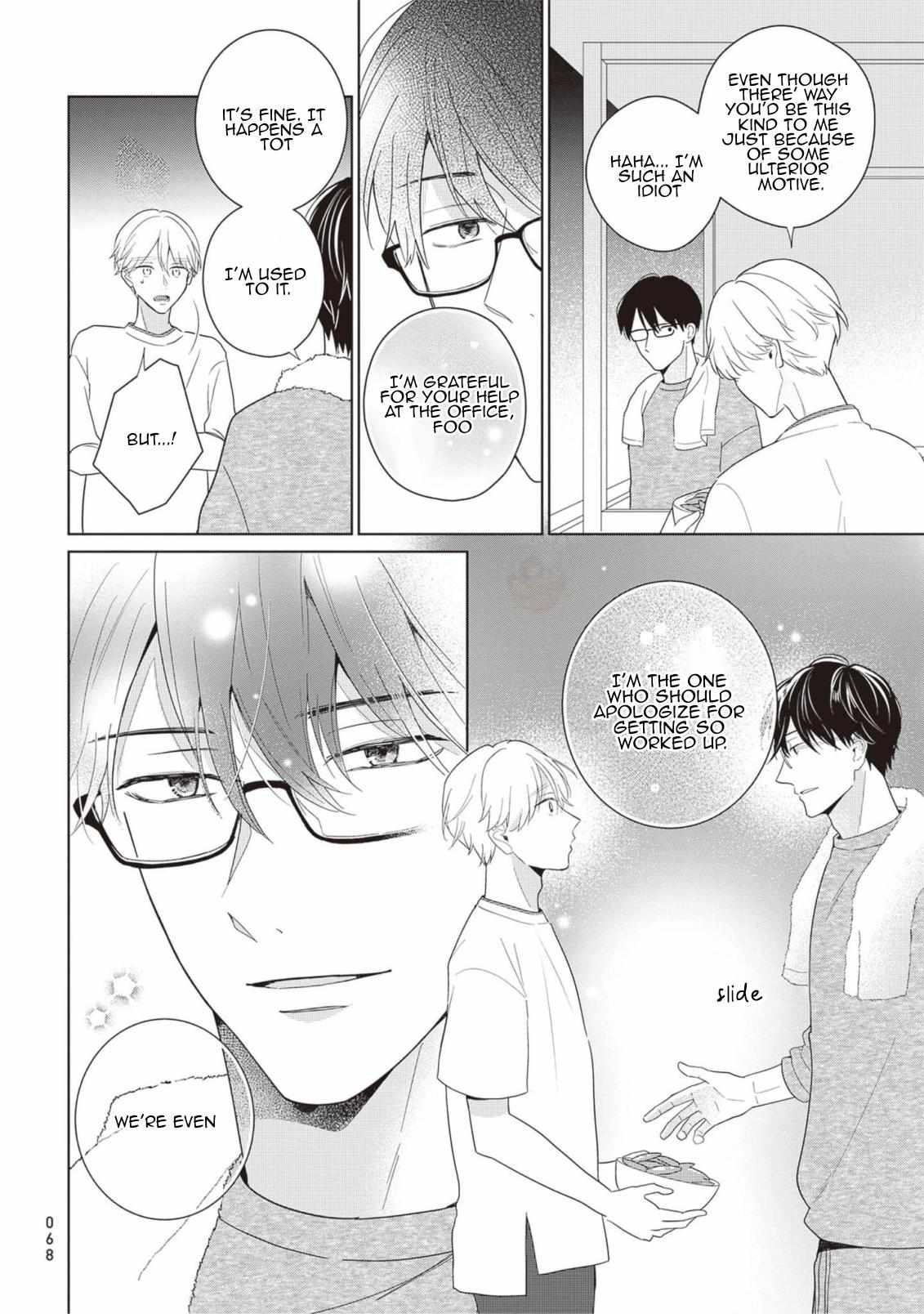 Harumeku Katabutsu Chapter 2 page 34 - 