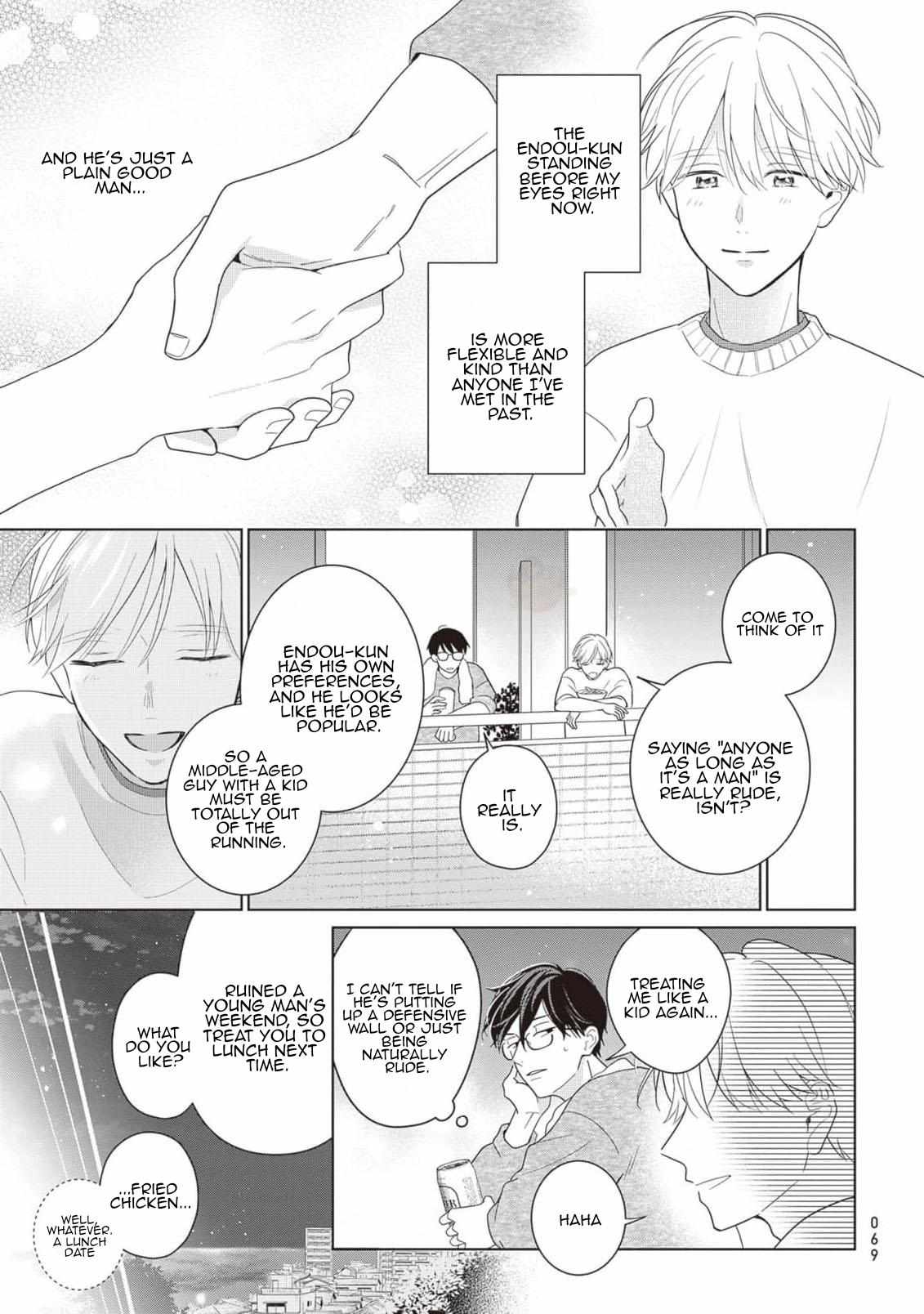 Harumeku Katabutsu Chapter 2 page 35 - 