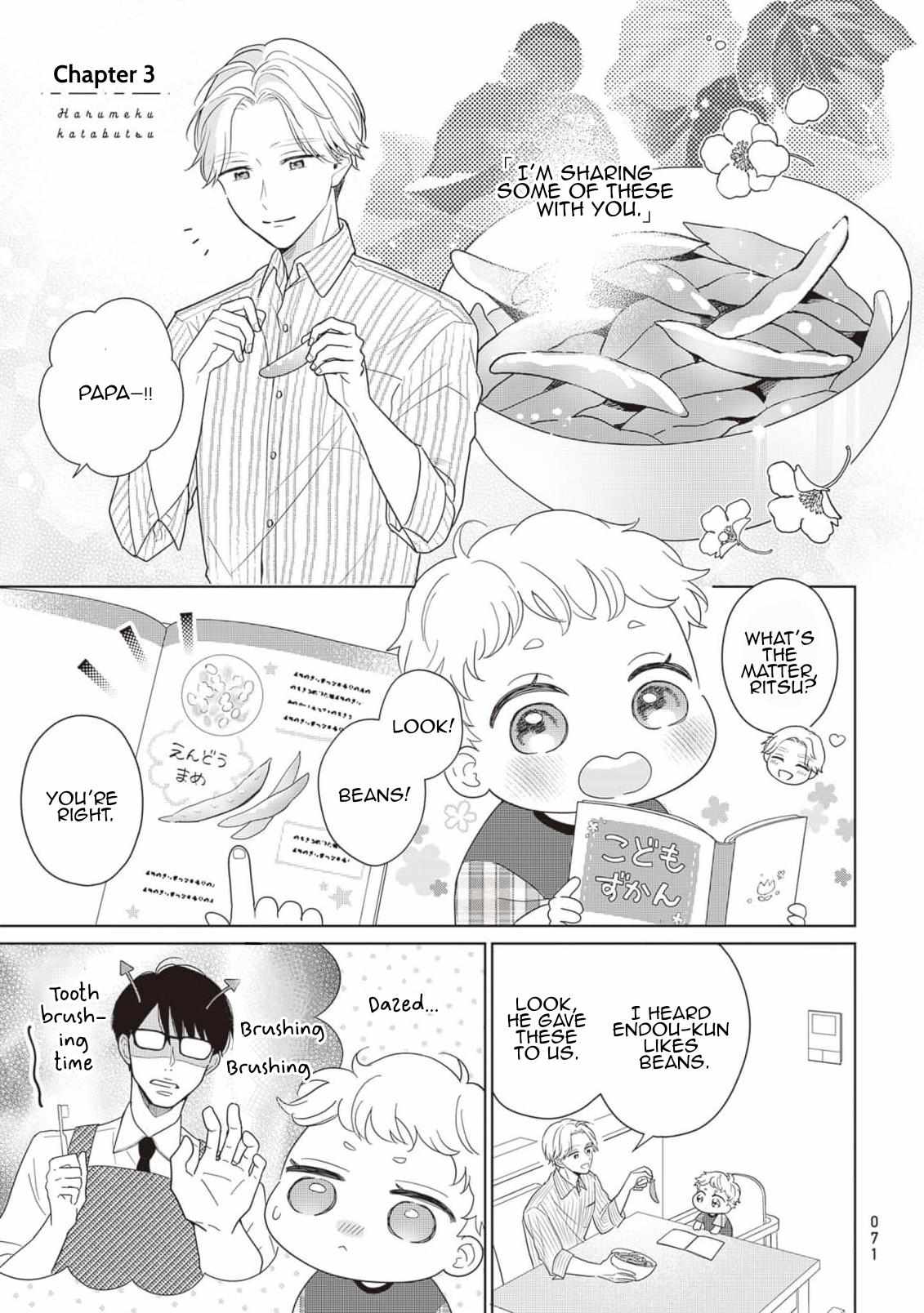 Harumeku Katabutsu Chapter 3 page 2 - 