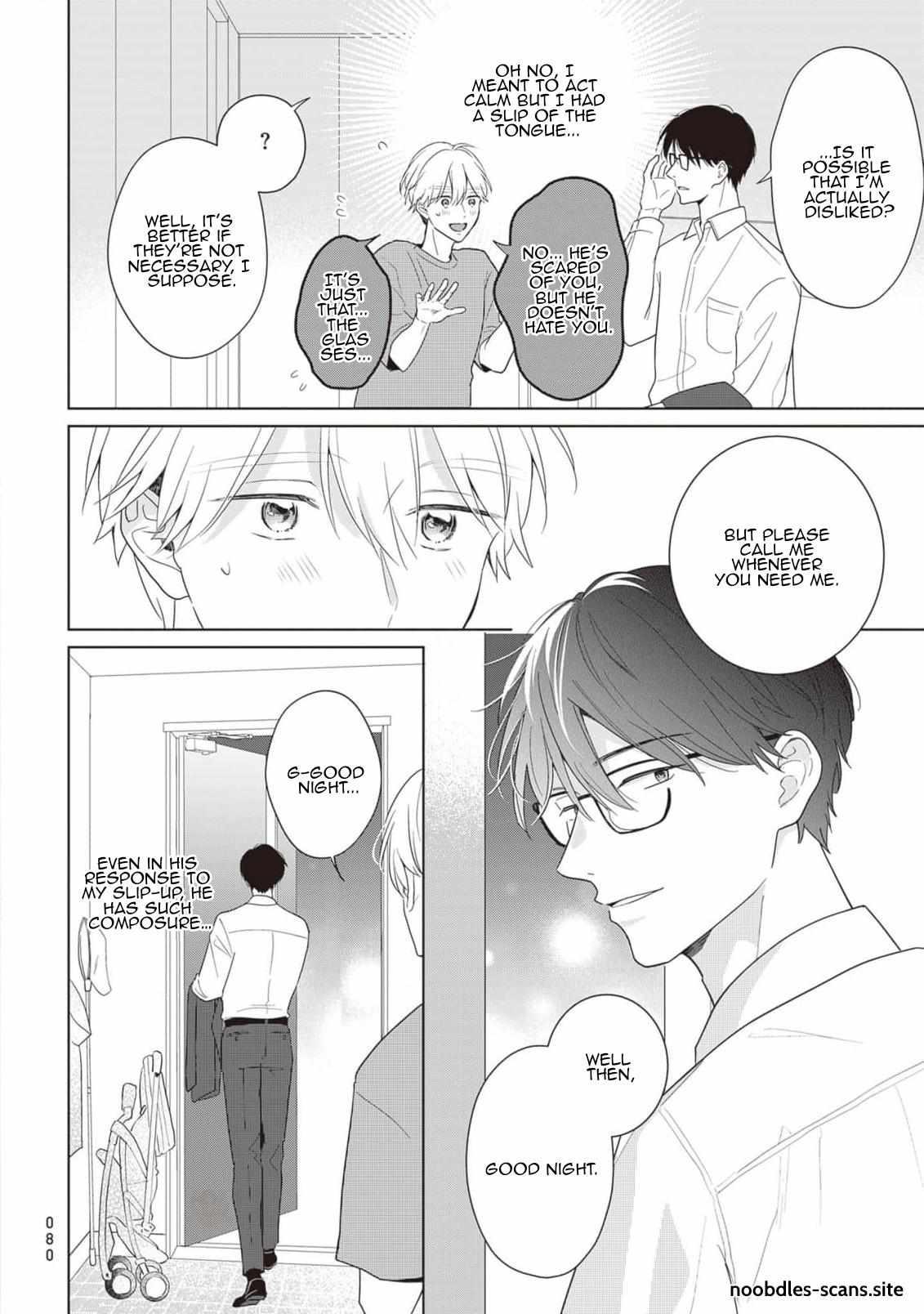 Harumeku Katabutsu Chapter 3 page 11 - 