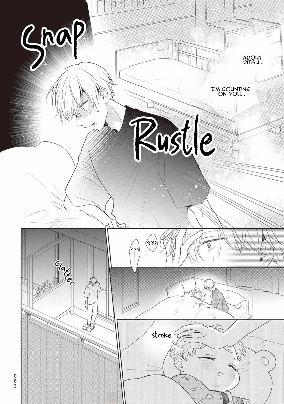 Harumeku Katabutsu Chapter 3 page 13 - 