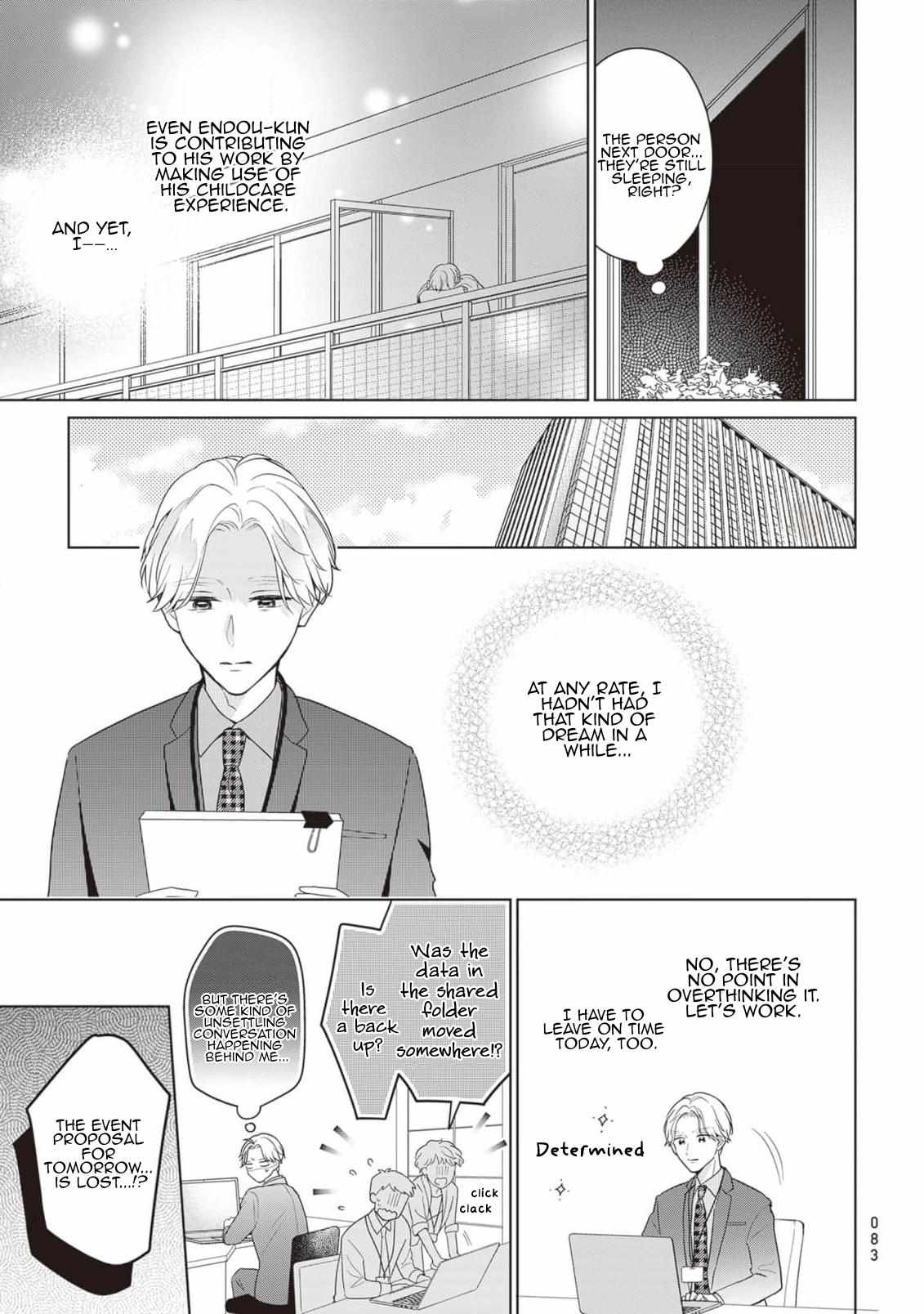 Harumeku Katabutsu Chapter 3 page 14 - 
