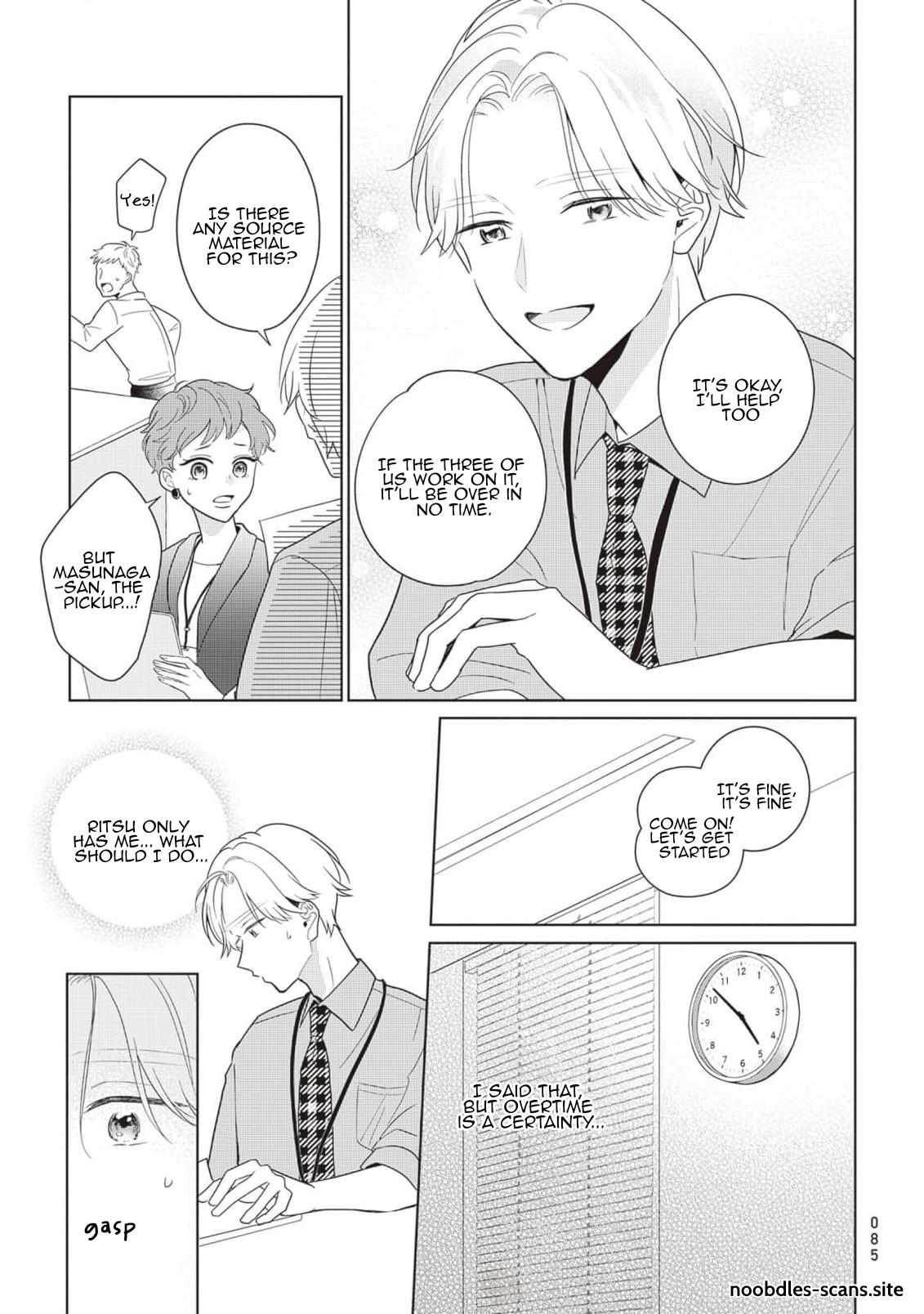 Harumeku Katabutsu Chapter 3 page 16 - 