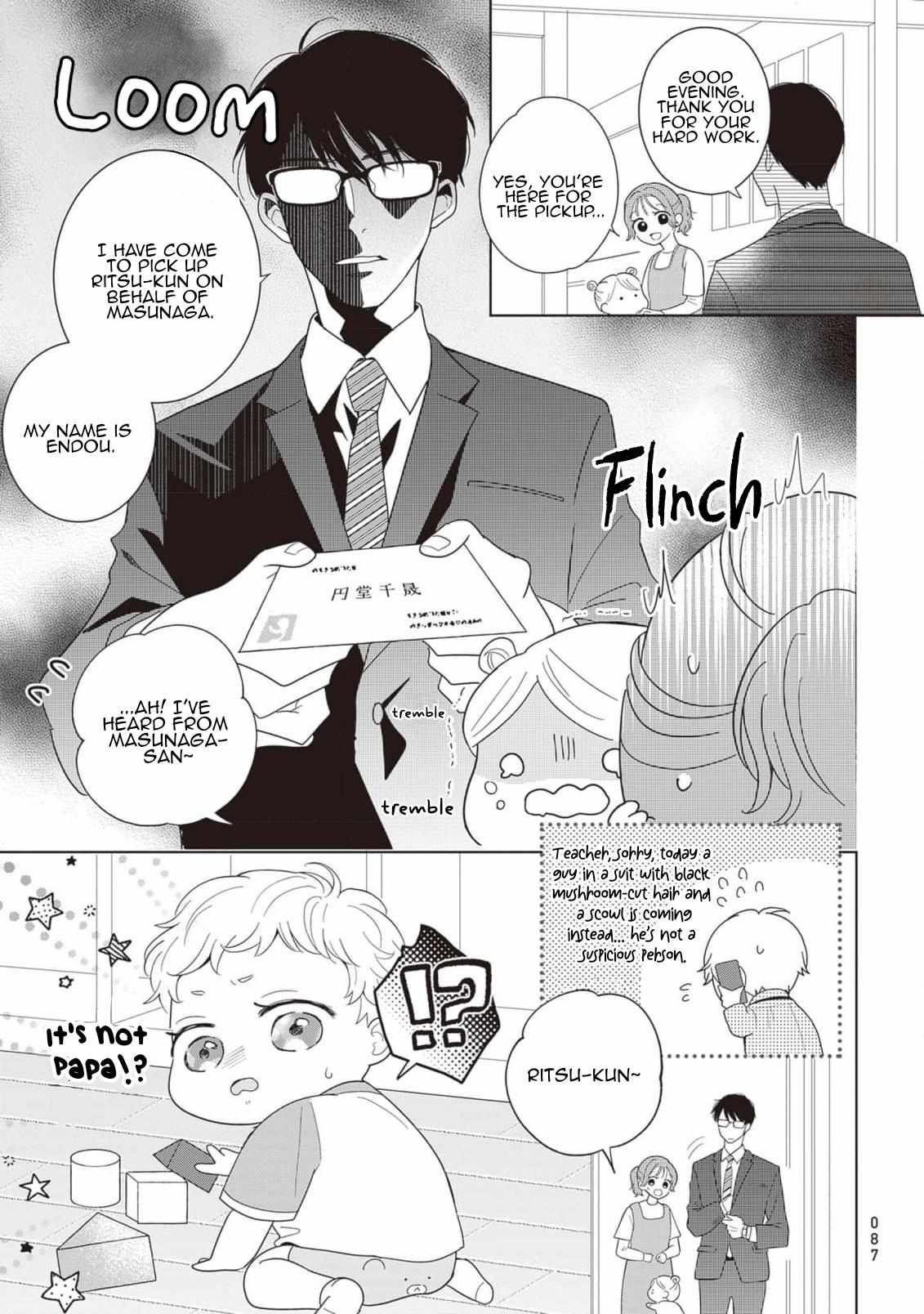 Harumeku Katabutsu Chapter 3 page 18 - 