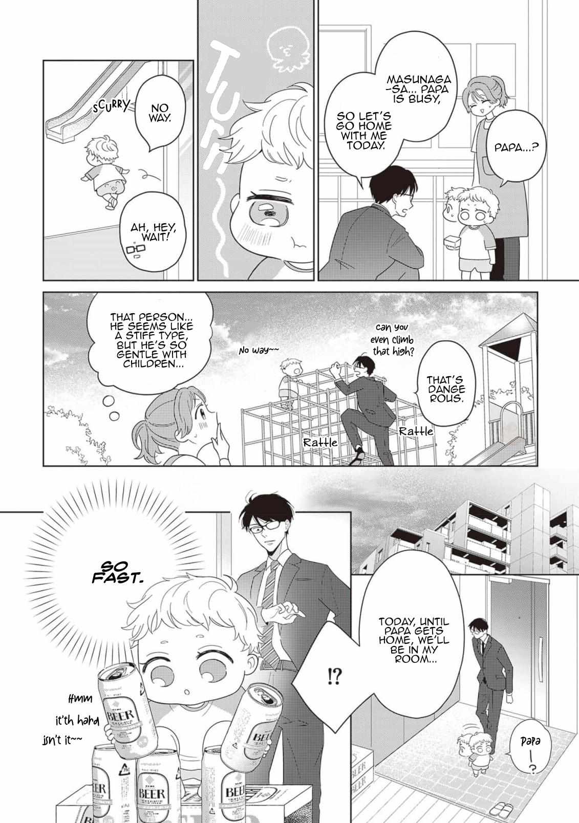 Harumeku Katabutsu Chapter 3 page 19 - 
