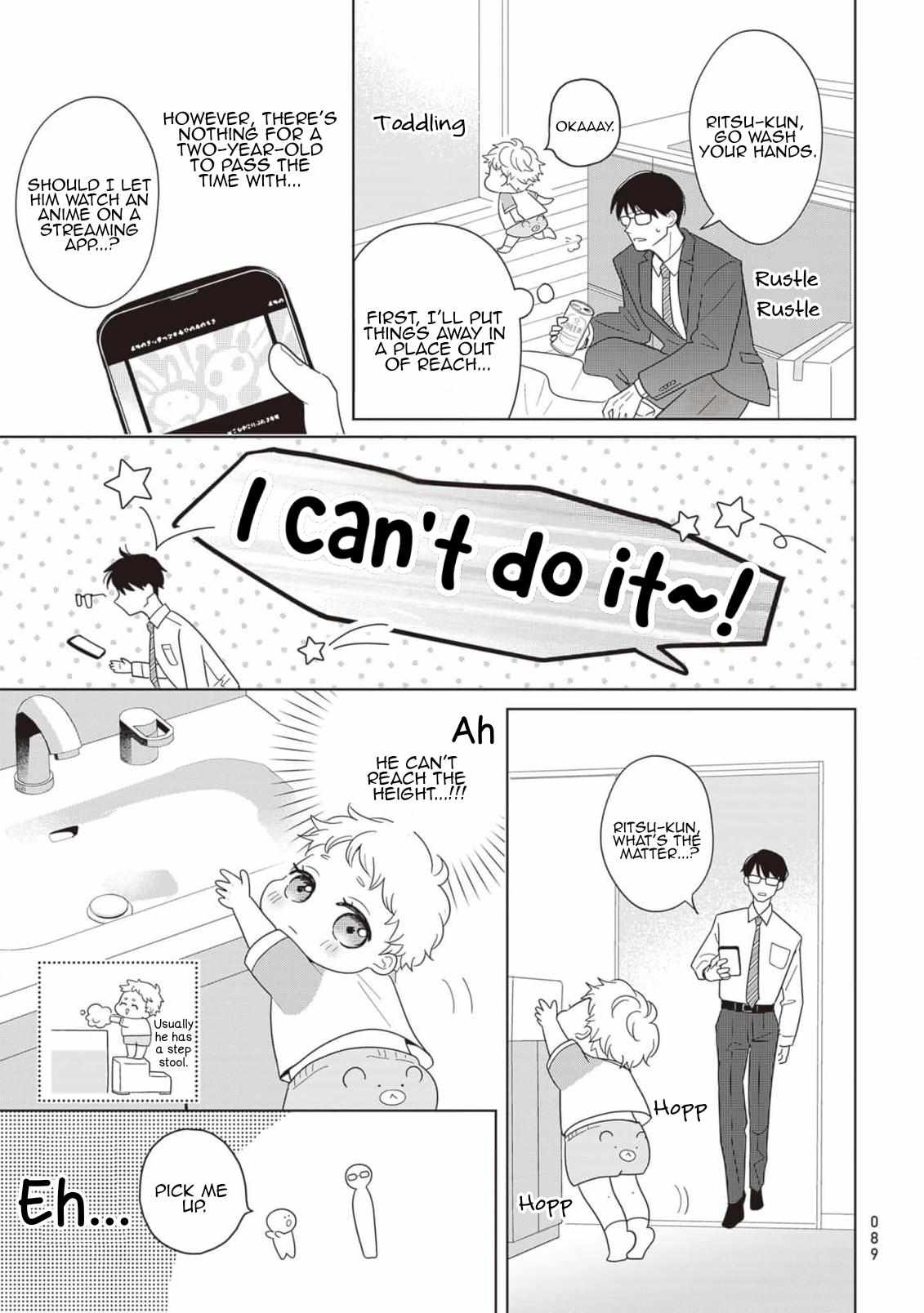 Harumeku Katabutsu Chapter 3 page 20 - 