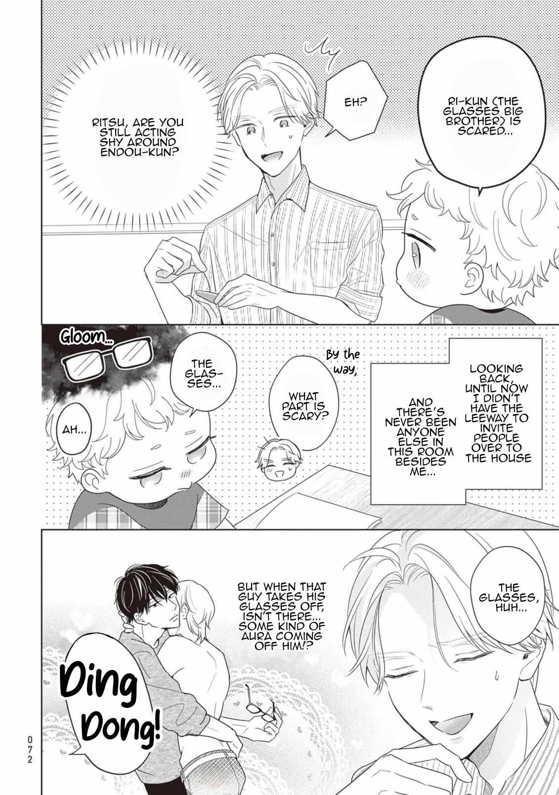 Harumeku Katabutsu Chapter 3 page 3 - 