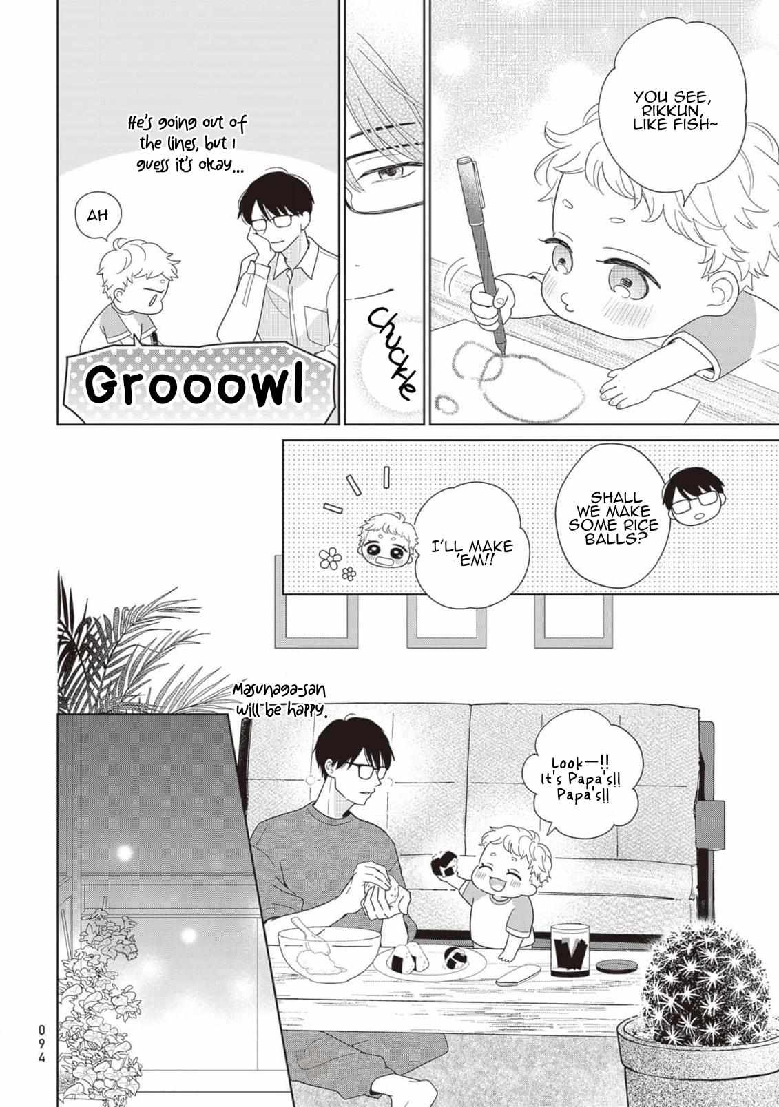 Harumeku Katabutsu Chapter 3 page 25 - 