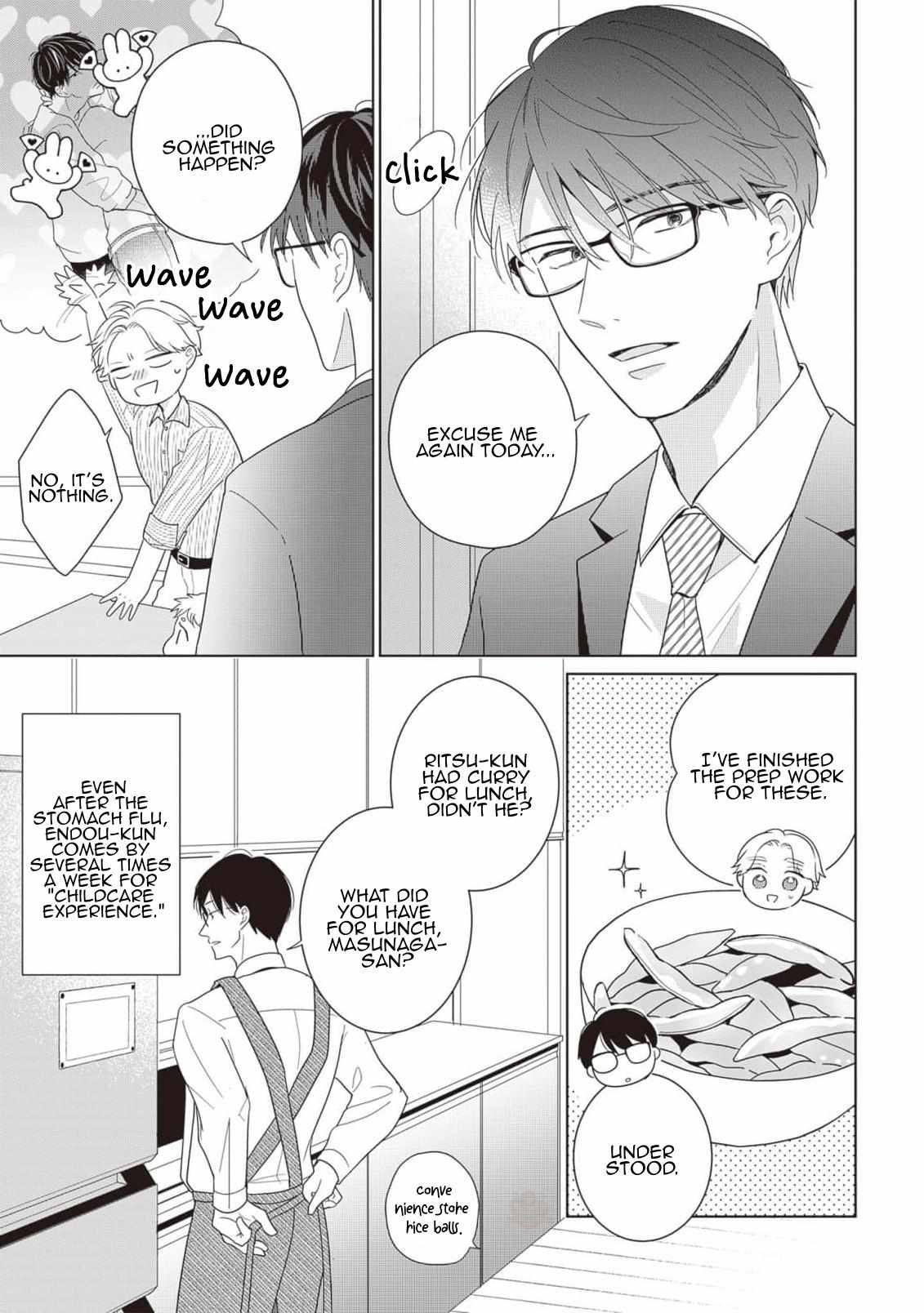 Harumeku Katabutsu Chapter 3 page 4 - 