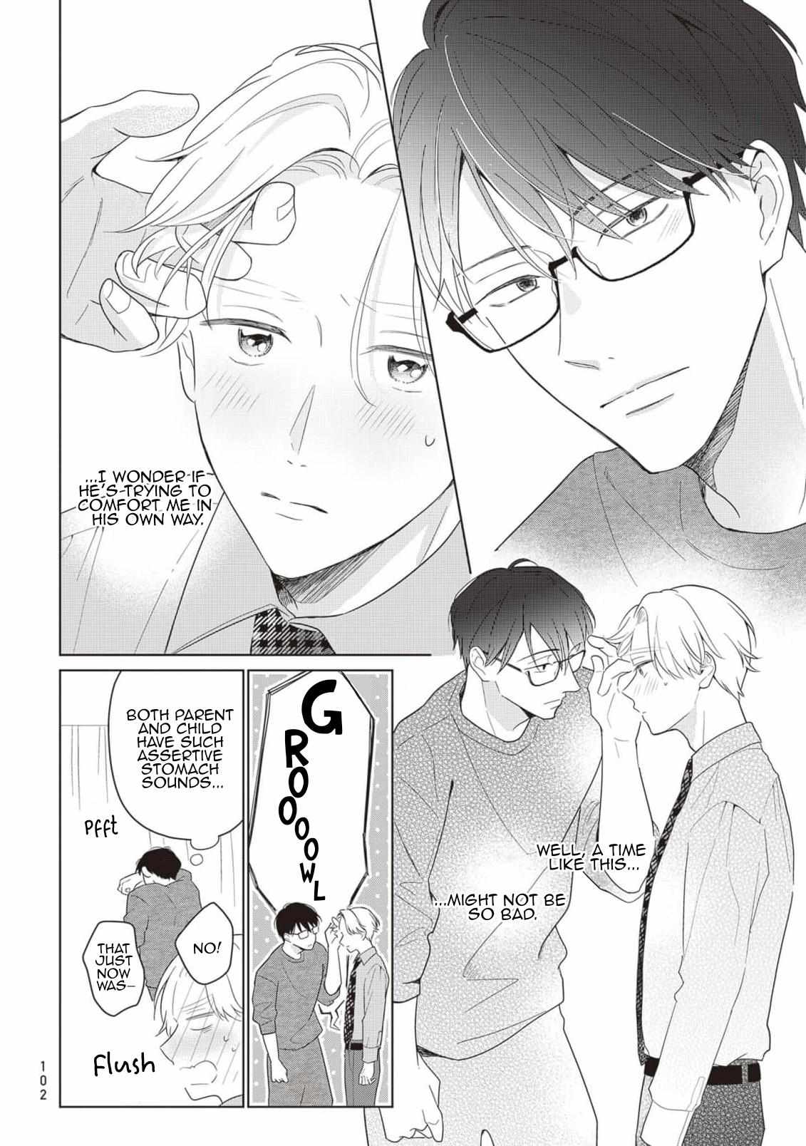Harumeku Katabutsu Chapter 3 page 32 - 