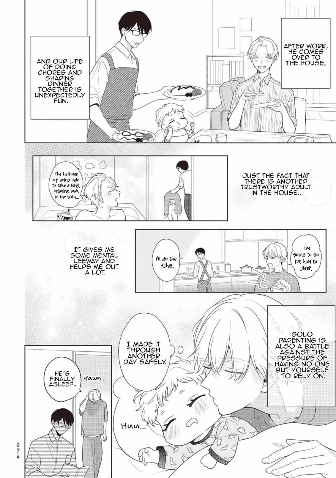 Harumeku Katabutsu Chapter 3 page 5 - 