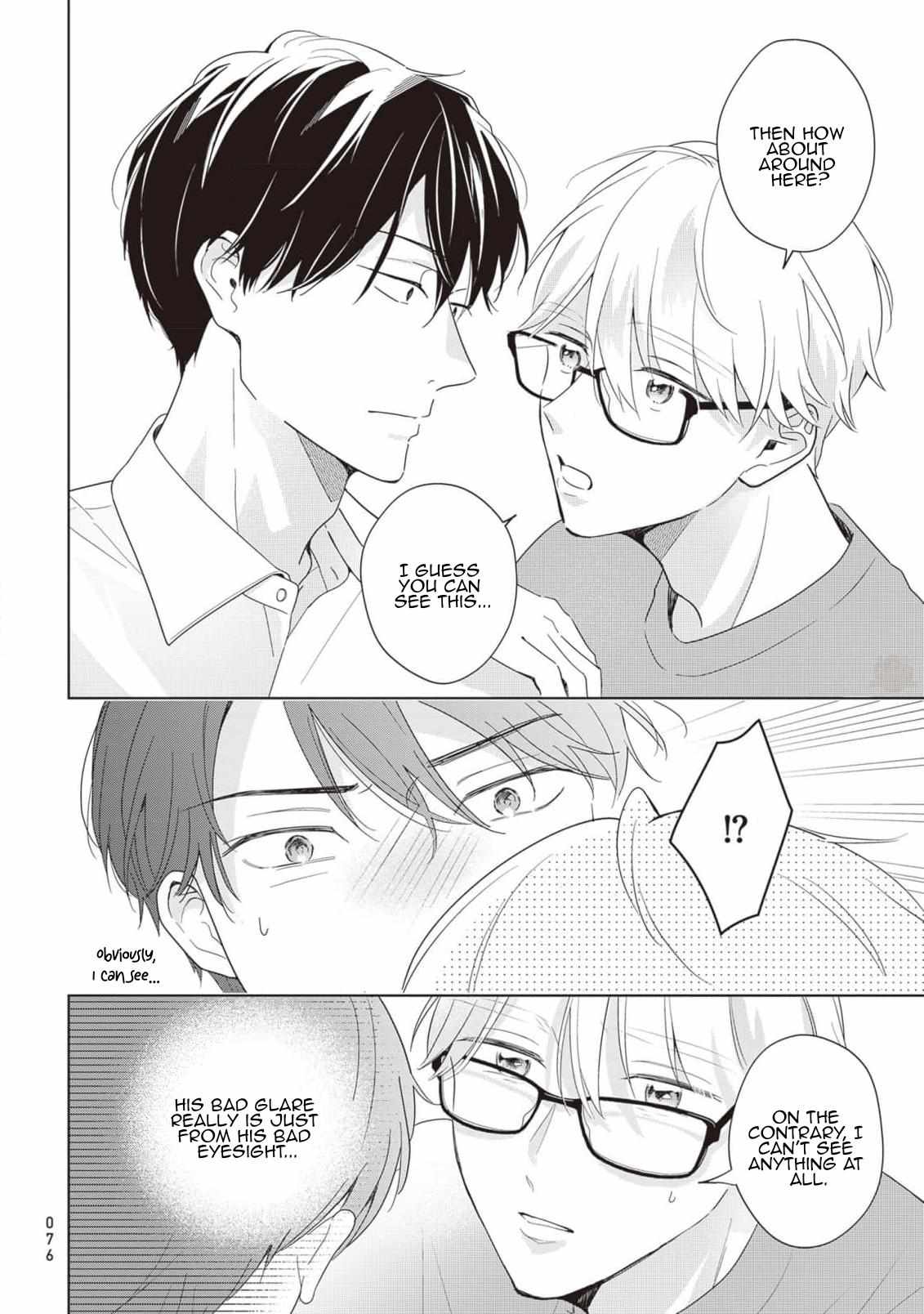 Harumeku Katabutsu Chapter 3 page 7 - 