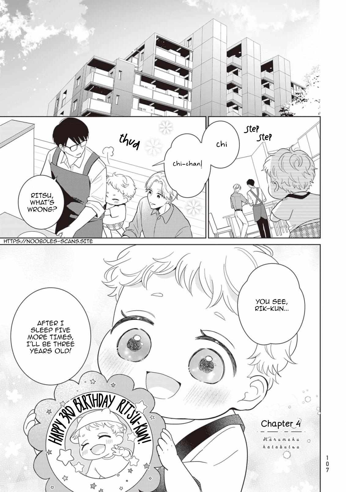 Harumeku Katabutsu Chapter 4 page 1 - 