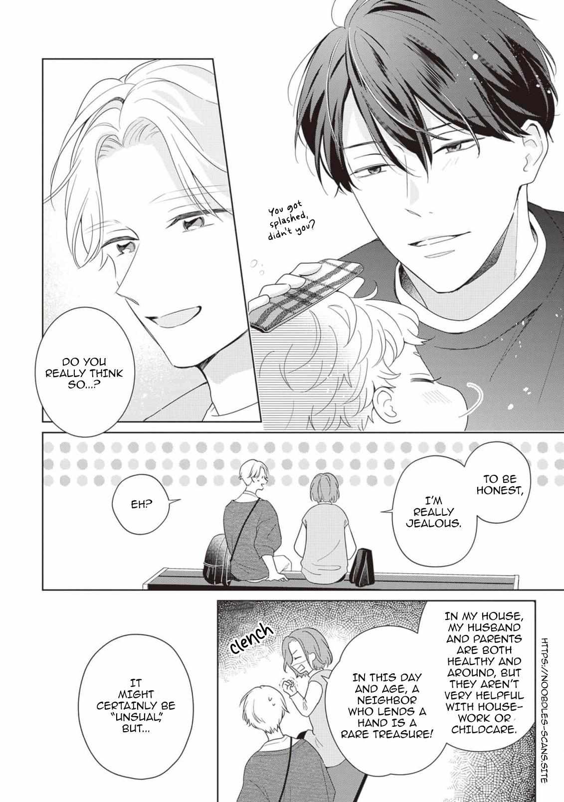 Harumeku Katabutsu Chapter 4 page 16 - 