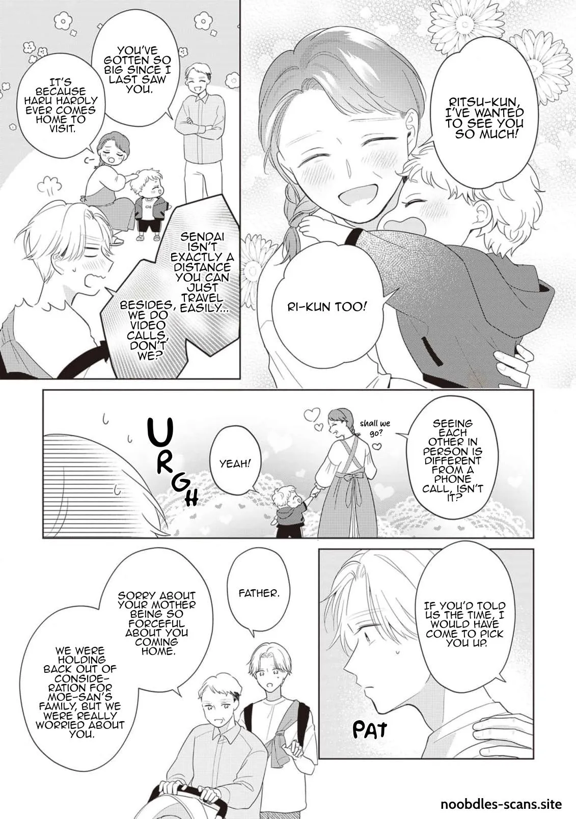 Harumeku Katabutsu Chapter 5 page 12 - 
