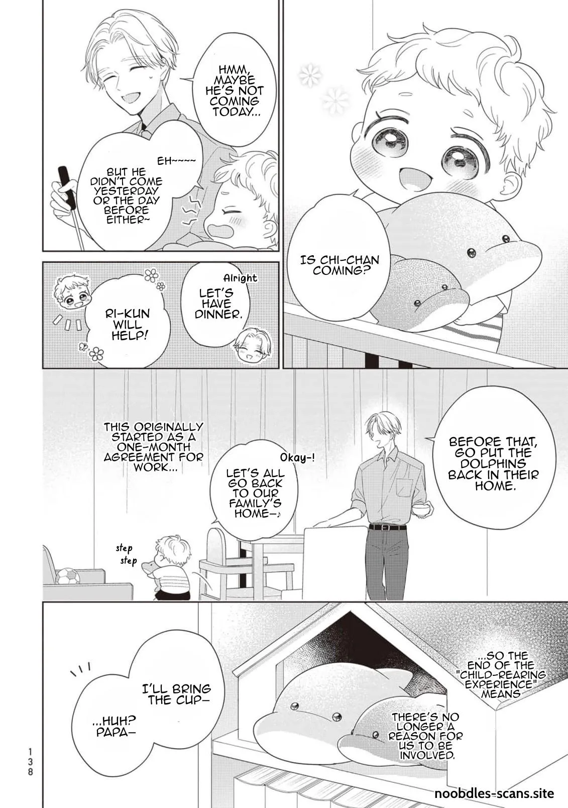 Harumeku Katabutsu Chapter 5 page 3 - 