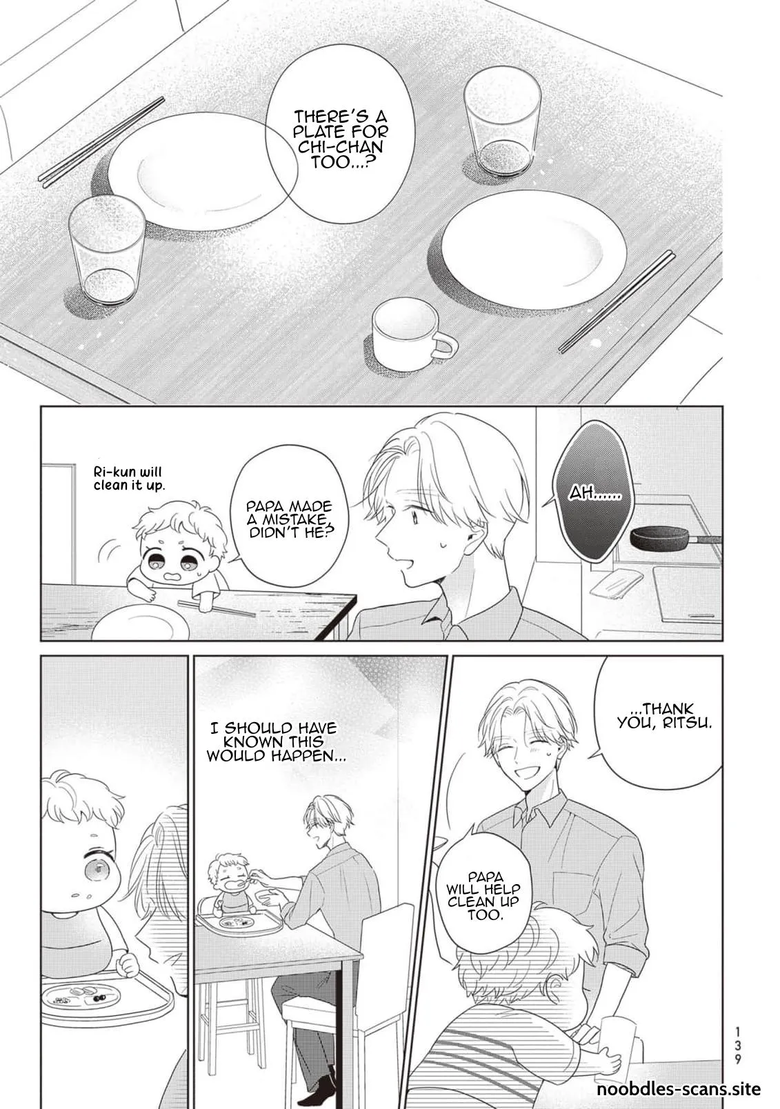 Harumeku Katabutsu Chapter 5 page 4 - 