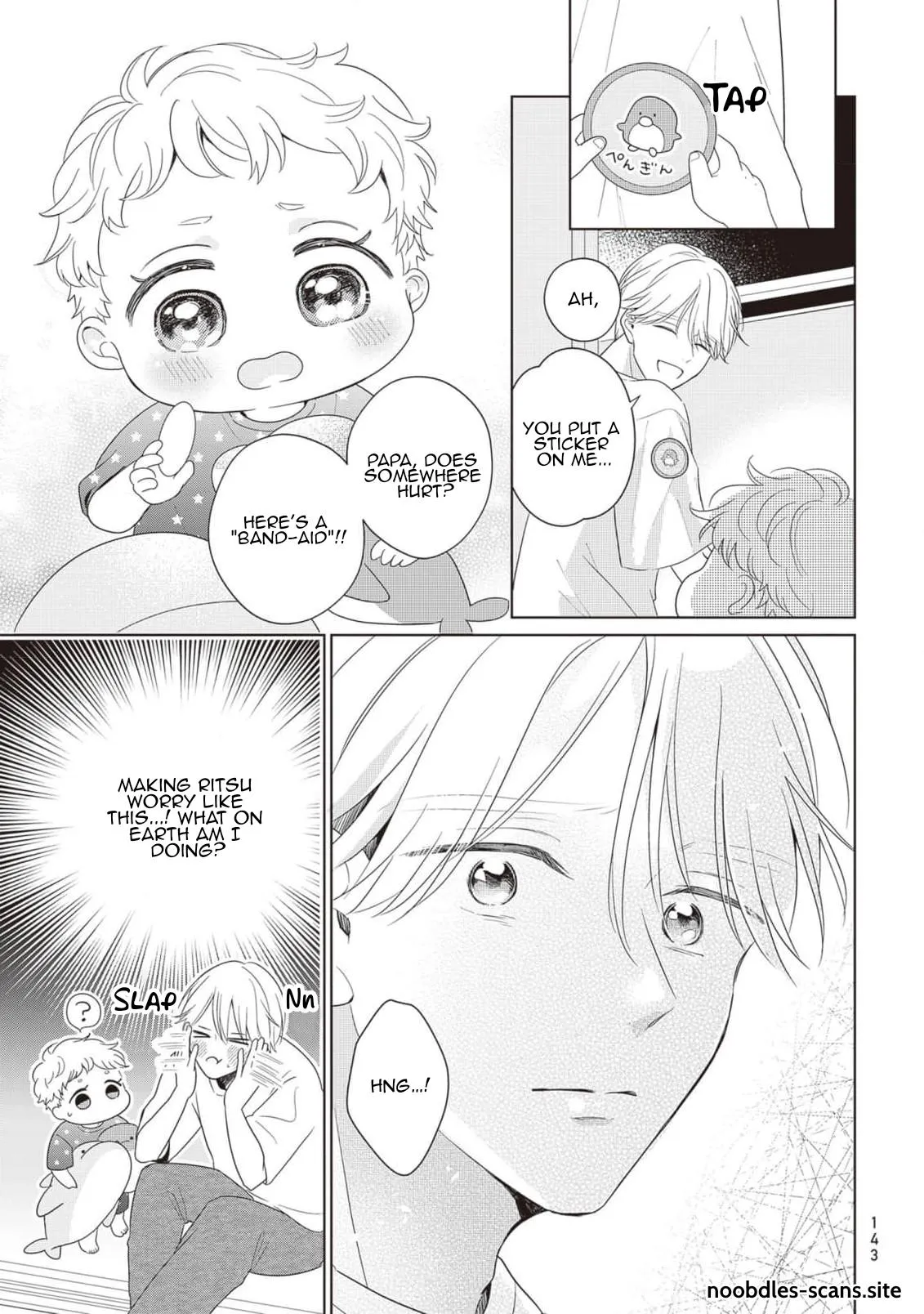 Harumeku Katabutsu Chapter 5 page 8 - 