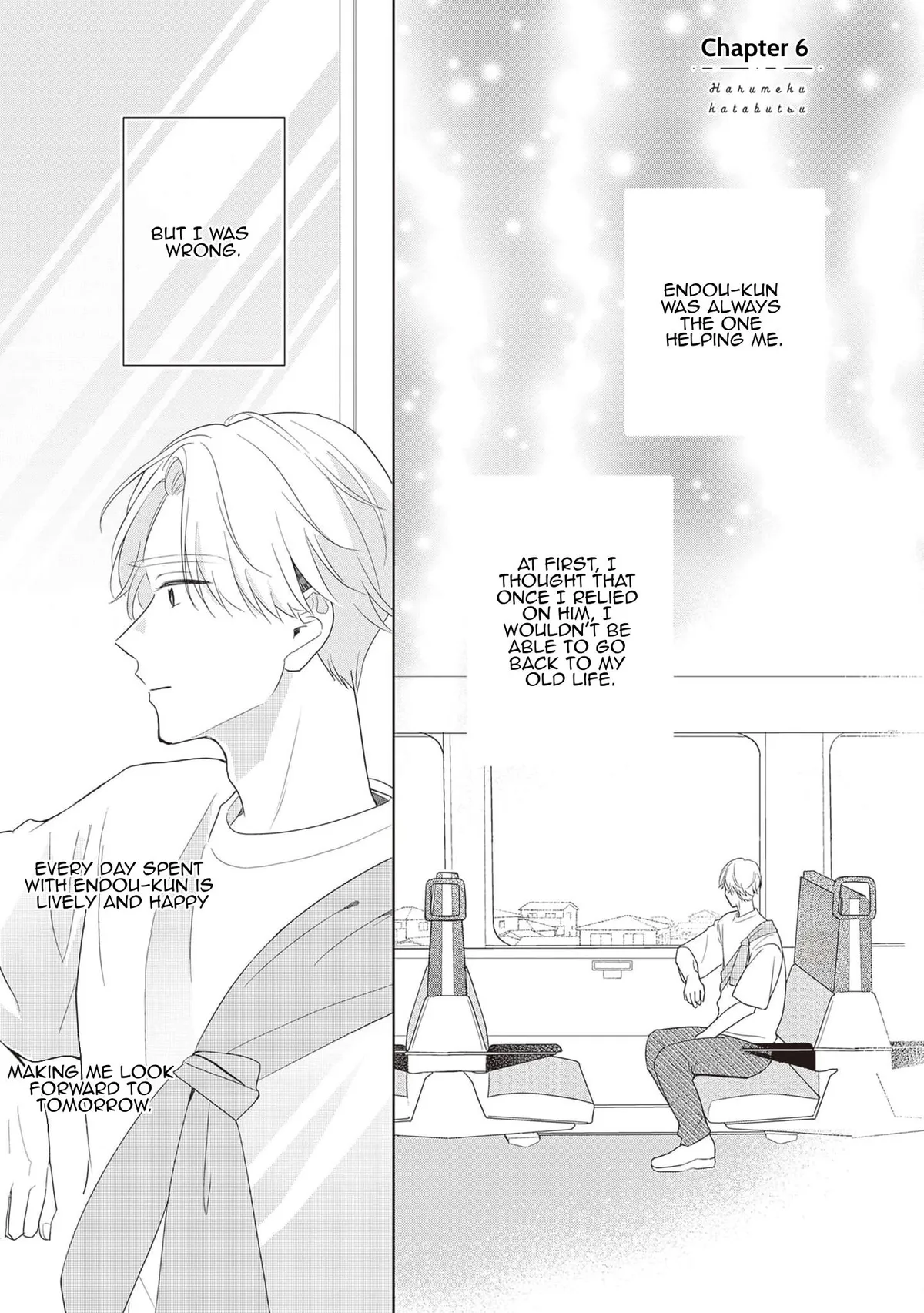Harumeku Katabutsu Chapter 6 page 2 - 