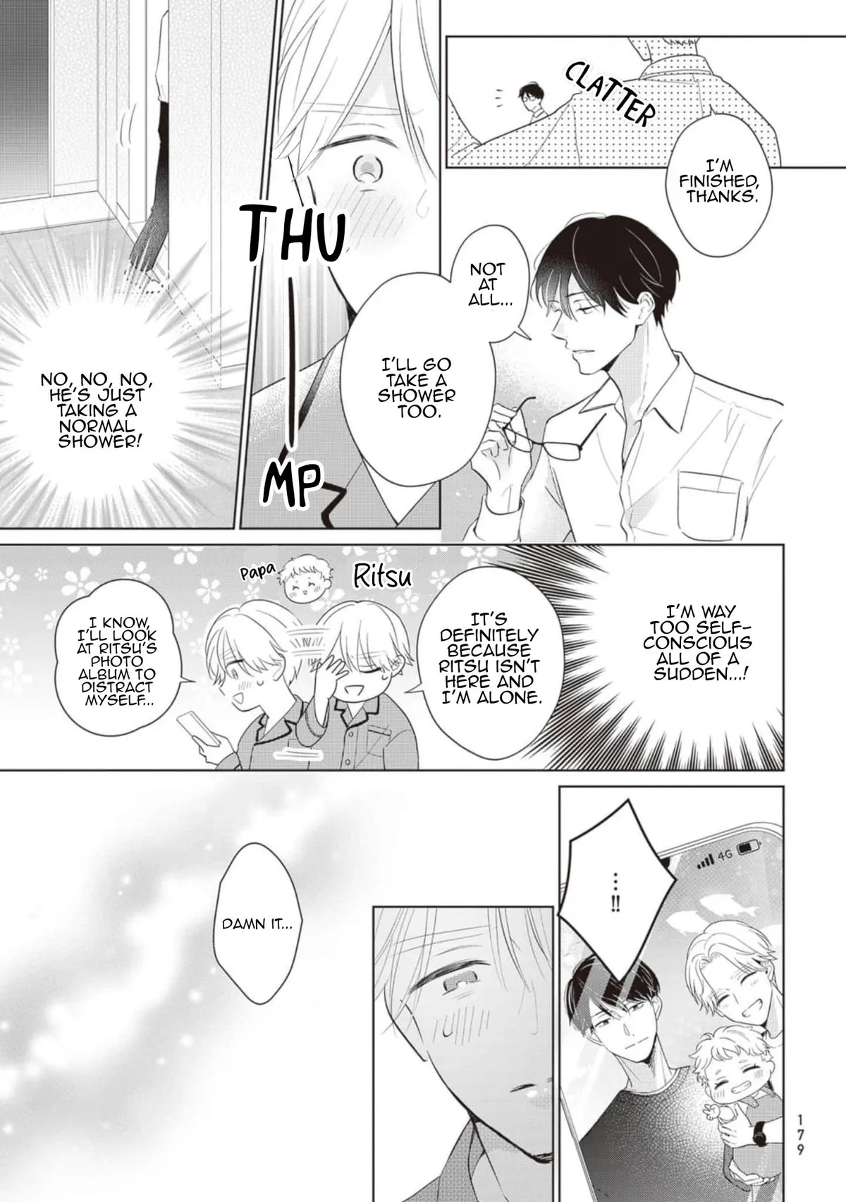 Harumeku Katabutsu Chapter 6 page 16 - 