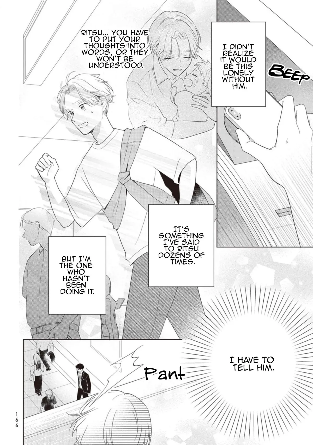 Harumeku Katabutsu Chapter 6 page 3 - 