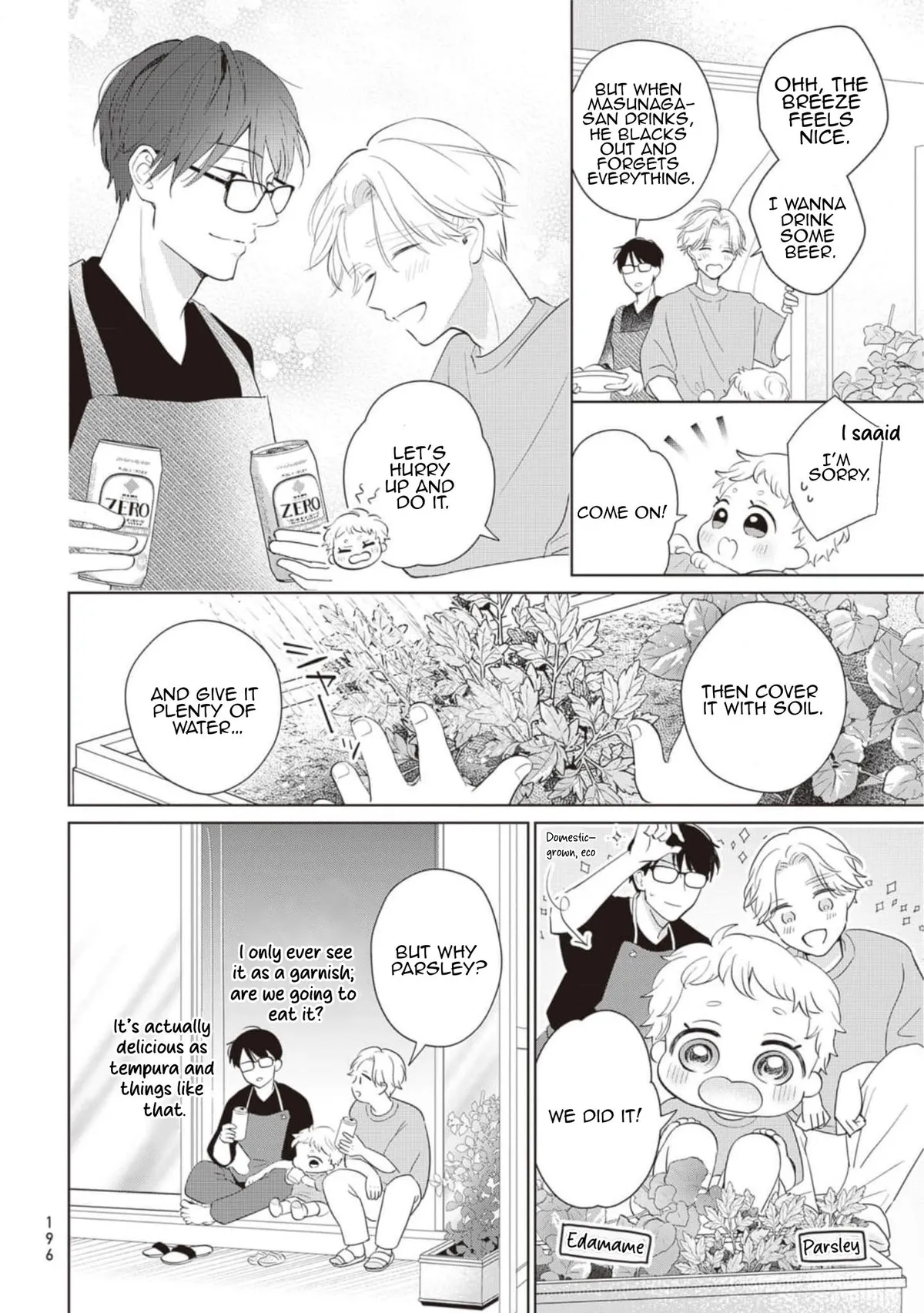 Harumeku Katabutsu Chapter 6 page 33 - 