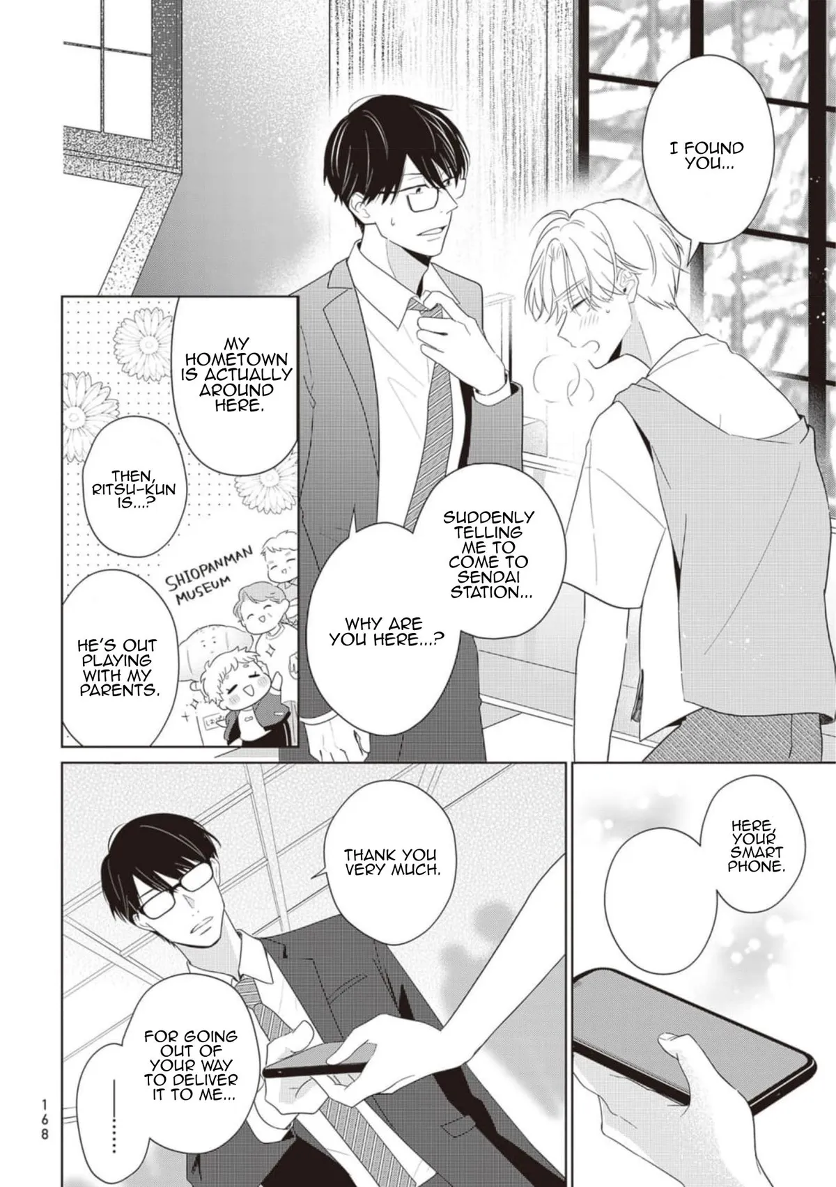 Harumeku Katabutsu Chapter 6 page 5 - 