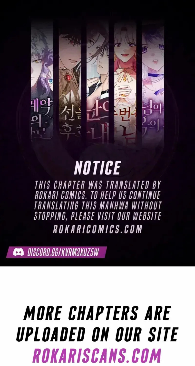 Hashtag: My First Love Chapter 1 page 2 - 