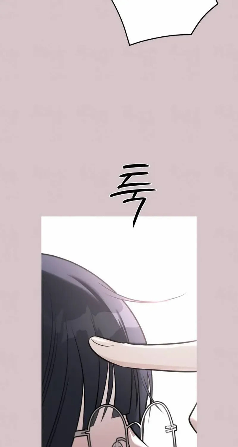 Hashtag: My First Love Chapter 1 page 109 - 