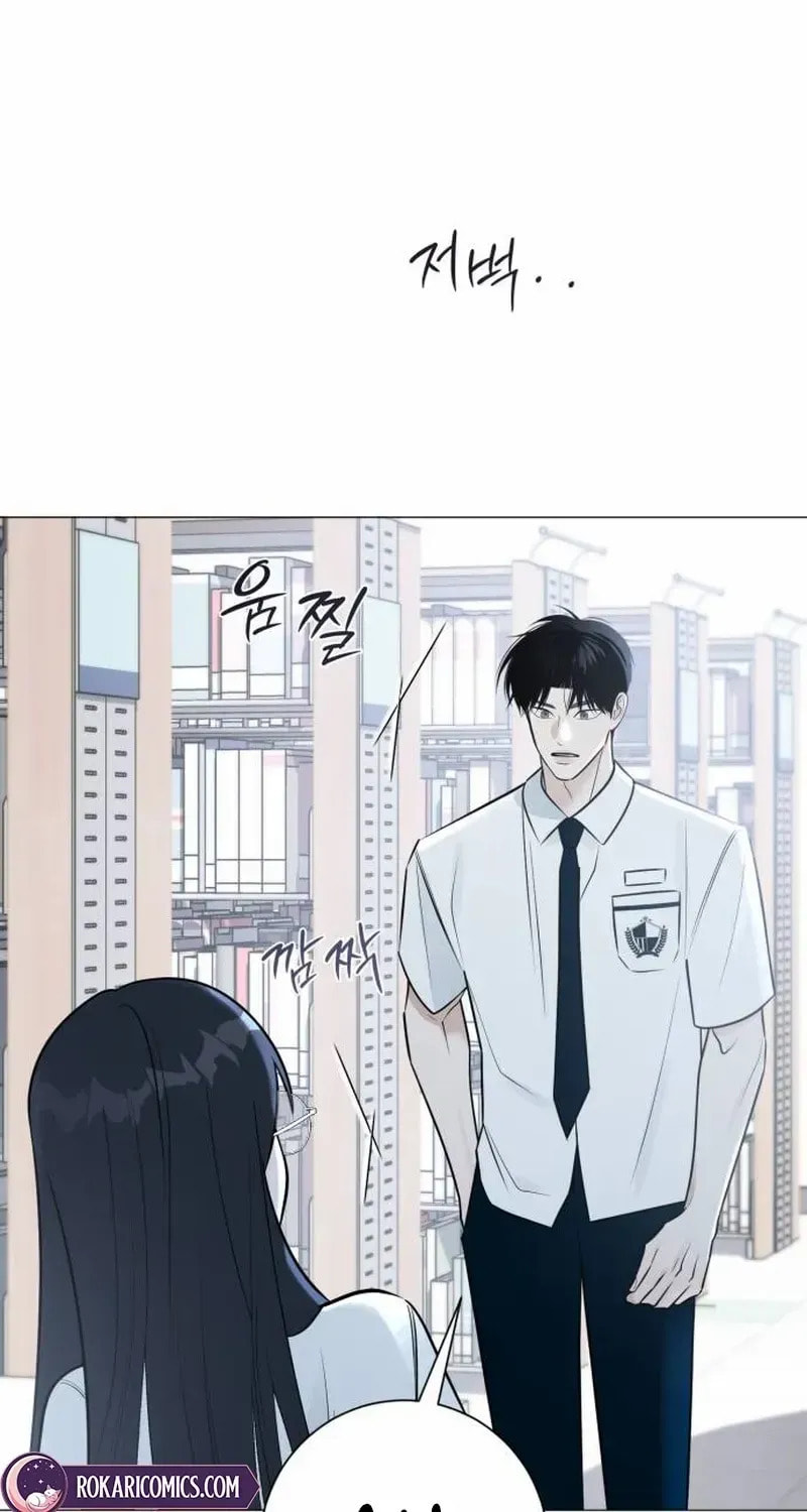 Hashtag: My First Love Chapter 1 page 133 - 