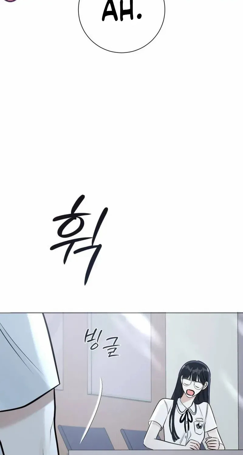 Hashtag: My First Love Chapter 1 page 134 - 