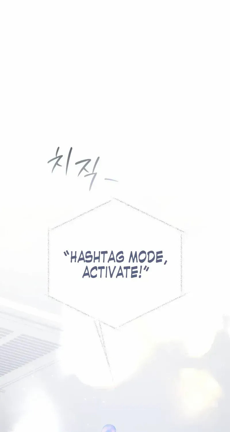 Hashtag: My First Love Chapter 1 page 138 - 