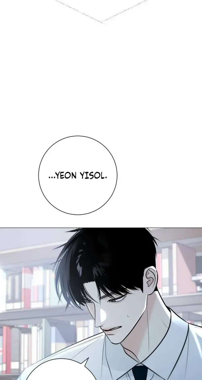 Hashtag: My First Love Chapter 1 page 141 - 
