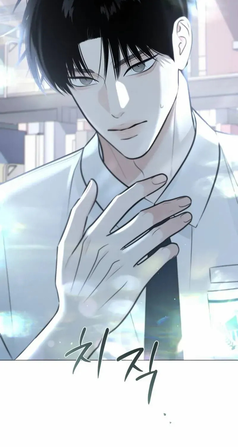 Hashtag: My First Love Chapter 1 page 144 - 