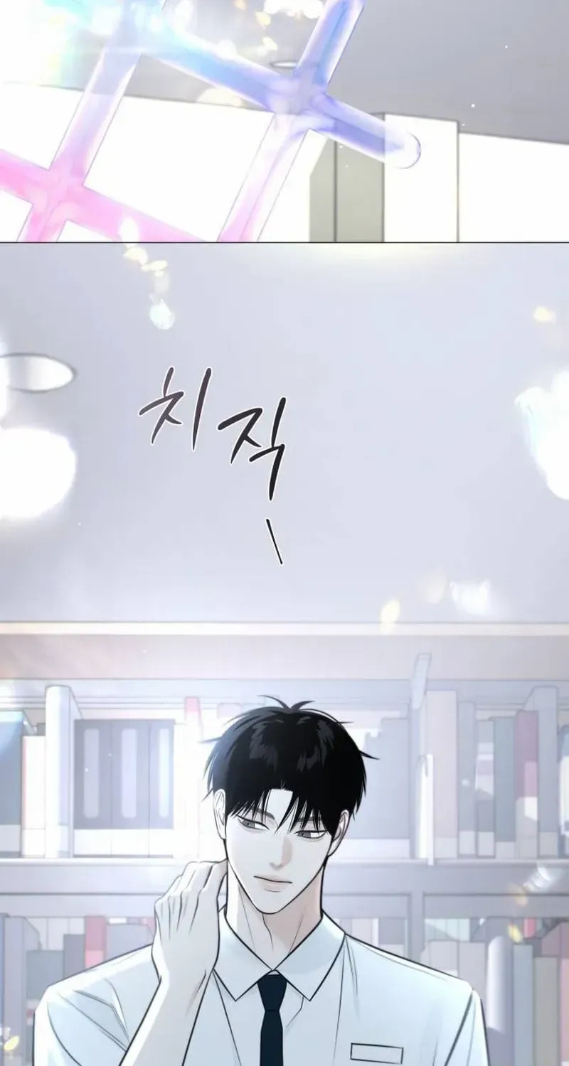 Hashtag: My First Love Chapter 1 page 147 - 