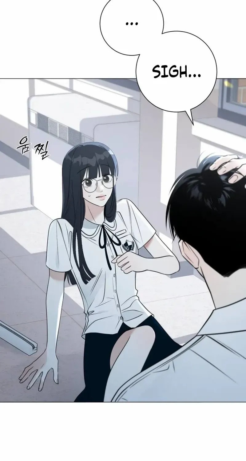 Hashtag: My First Love Chapter 1 page 45 - 