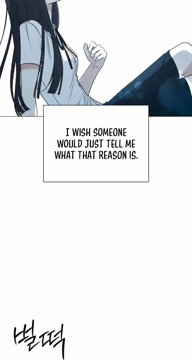 Hashtag: My First Love Chapter 1 page 48 - 