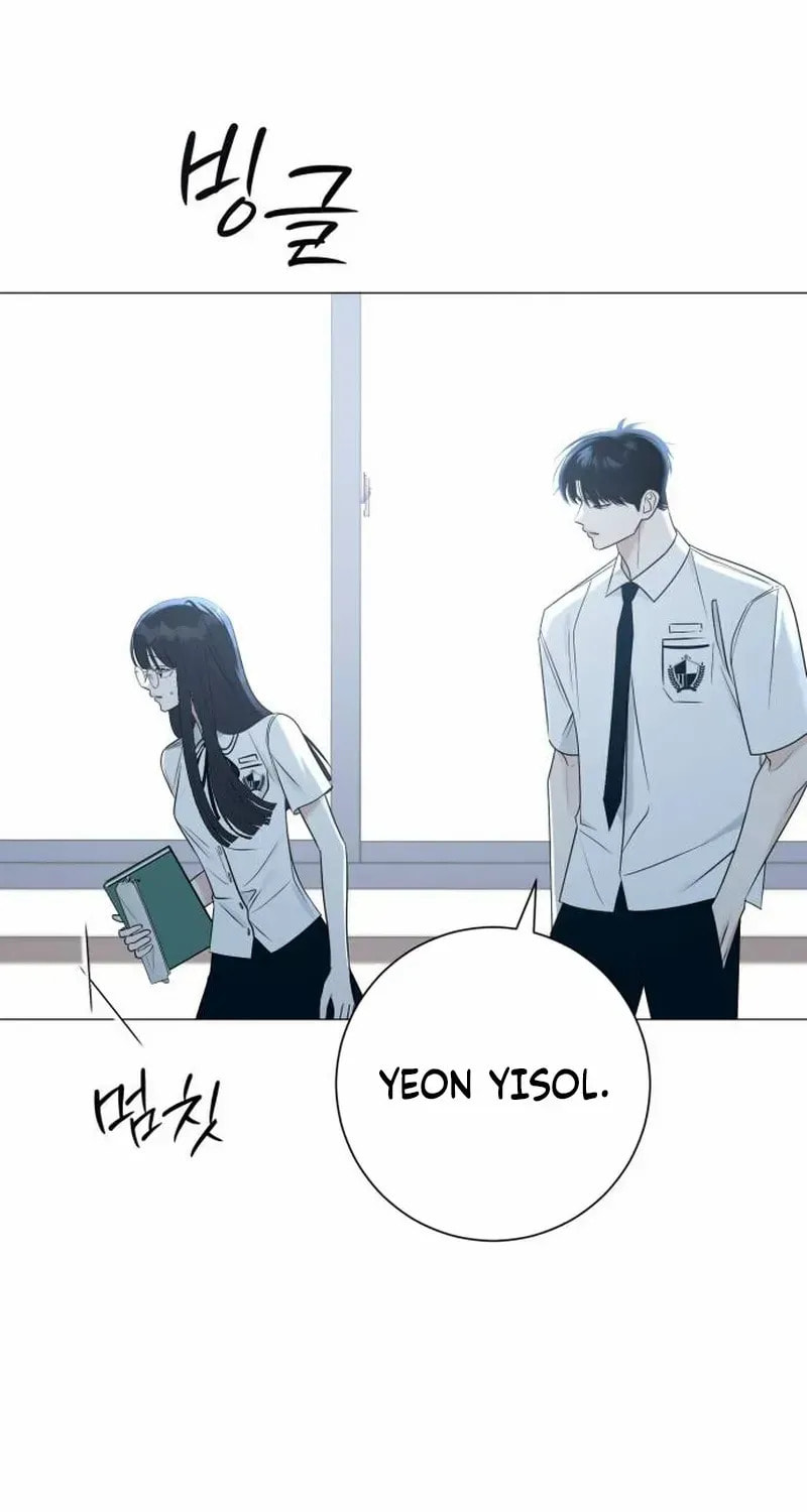 Hashtag: My First Love Chapter 1 page 50 - 