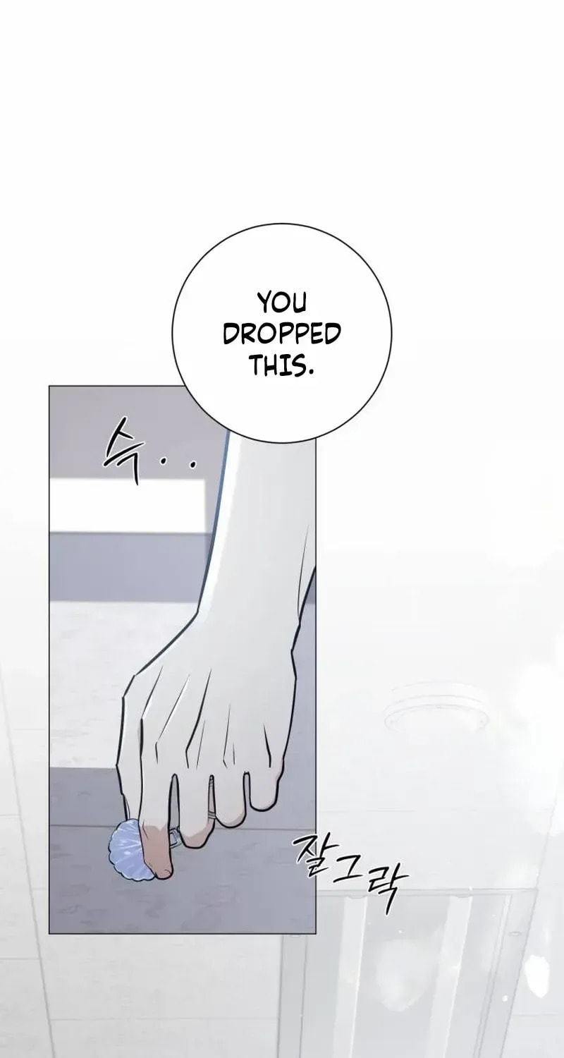 Hashtag: My First Love Chapter 1 page 51 - 