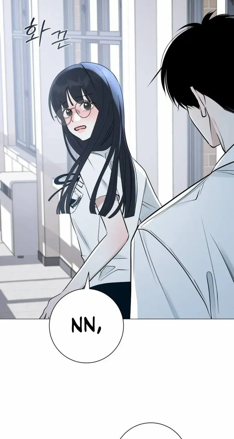 Hashtag: My First Love Chapter 1 page 54 - 