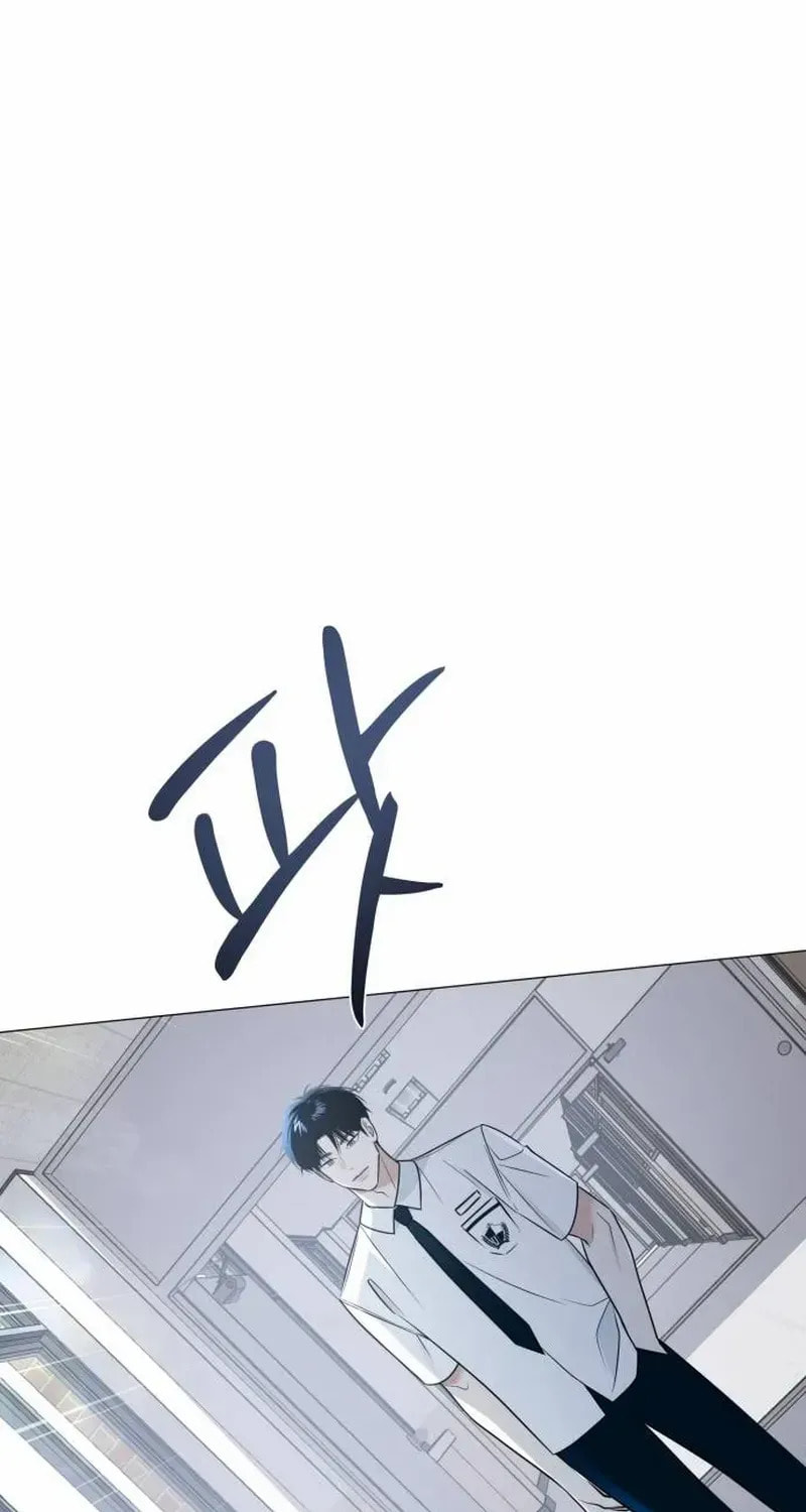 Hashtag: My First Love Chapter 1 page 57 - 