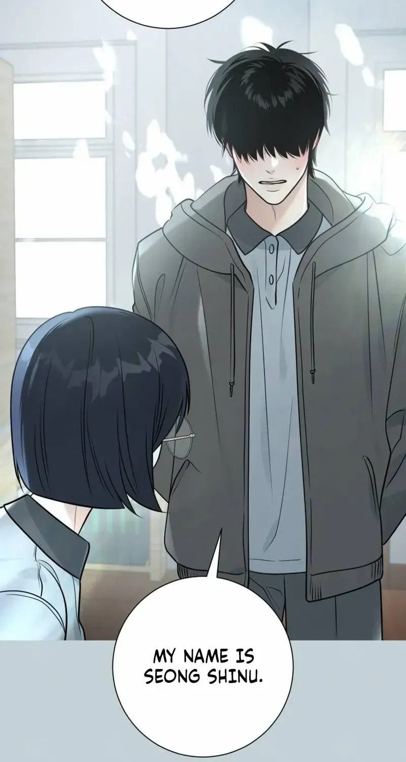 Hashtag: My First Love Chapter 1 page 69 - 