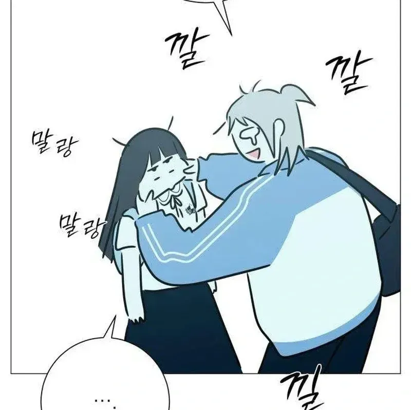 Hashtag: My First Love Chapter 10 page 104 - 